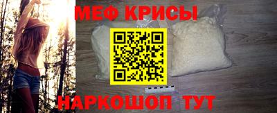 кокаин VHQ Среднеуральск