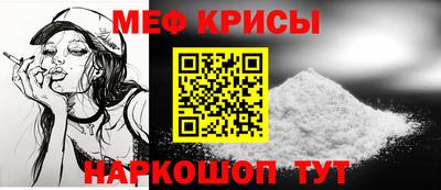 кокаин VHQ Среднеуральск
