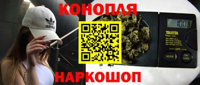 кокаин VHQ Среднеуральск