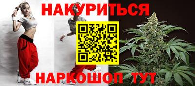 стаф Ставрополь