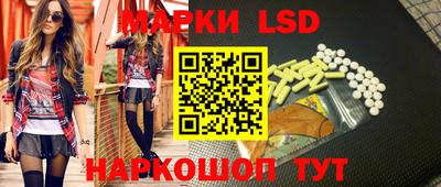 кокаин VHQ Среднеуральск