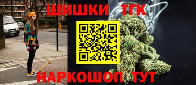 стаф Ставрополь