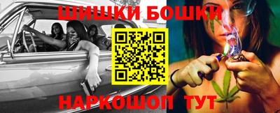 прущие грибы Старая Купавна