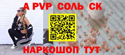 кокаин VHQ Среднеуральск