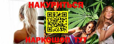 прущие грибы Старая Купавна