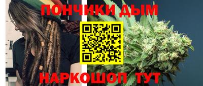кокаин VHQ Среднеуральск