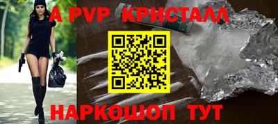 прущие грибы Старая Купавна