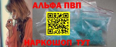 прущие грибы Старая Купавна