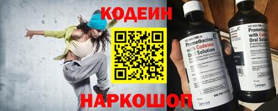 прущие грибы Старая Купавна