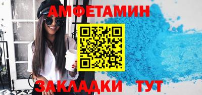 кокаин VHQ Среднеуральск