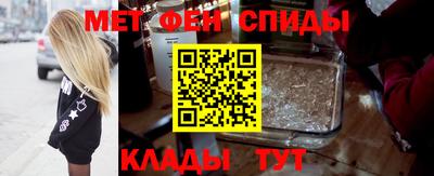 кокаин VHQ Среднеуральск