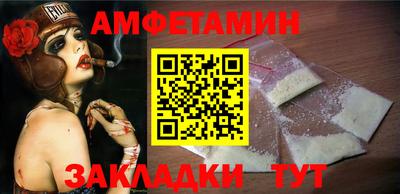 кокаин VHQ Среднеуральск