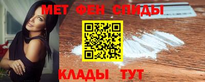 прущие грибы Старая Купавна