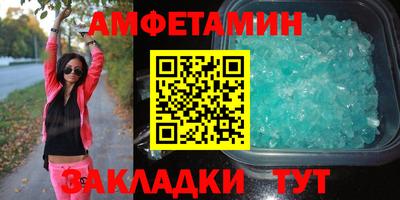 кокаин VHQ Среднеуральск