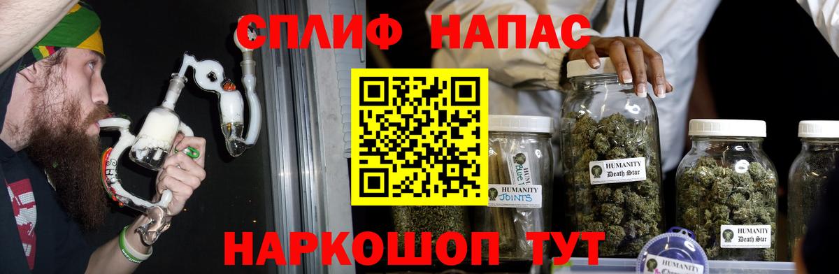 Бошки марихуана Amnesia Нижнекамск